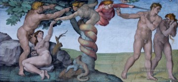 Michelangelo Werke - Adam und Eva Sixtina Michelangelo